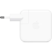 Apple 70W USB-C napájecí adaptér - Nabíjačky