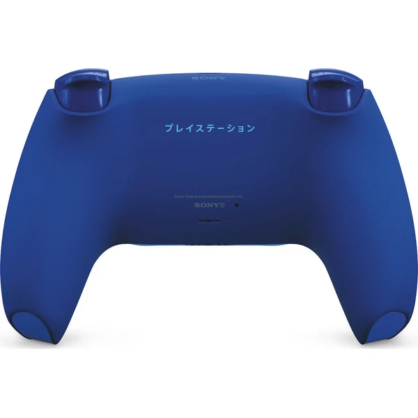 DualSense Wireless Controller Icon Blue - Herné ovládače - Obrázok d_aa47e8c370174e8cbffbe692cb55d52d
