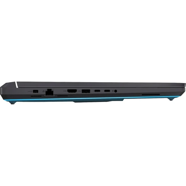 ASUS ROG Strix G18 (G815LM-S9148W) RTX 5060 sivý - Notebooky - Obrázok d_aae168169581474babd2c6e8471c7dc3