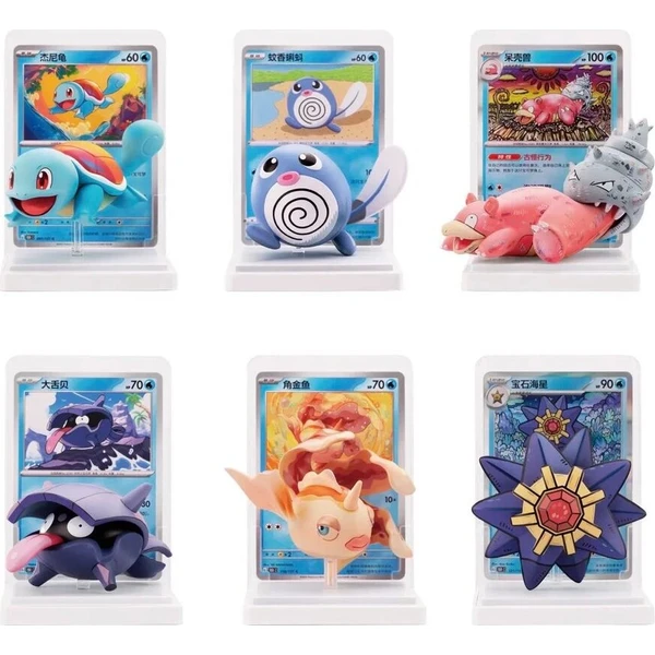 Pokémon TCG Dream Figure Vol. 2 Aquatic Set Blind Box (čínsky) - Pokémon karty - Obrázok d_abe15d8674d74fafa06c424fb4351baf