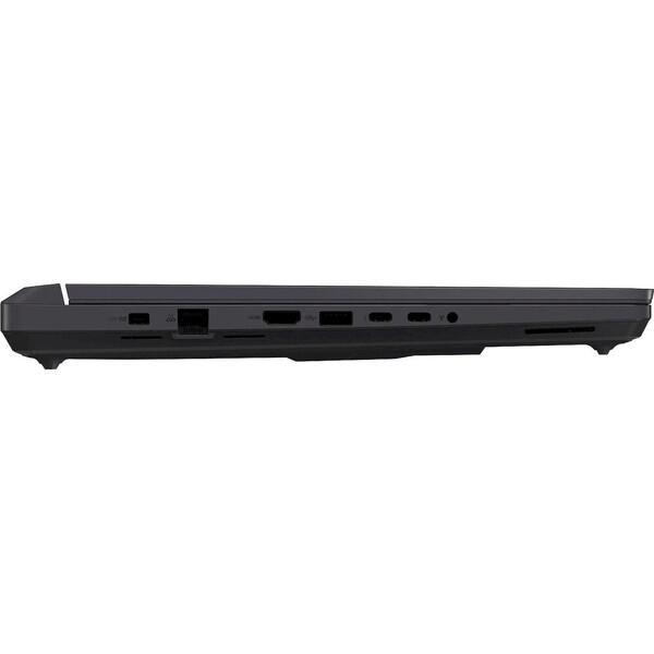 ASUS ROG Strix G16 (G615LP-S5006) RTX 5070 sivý - Notebooky - Obrázok d_ac1b0c045b454436ae3834e211c2291d