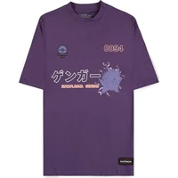 Tričko Pokémon - Ectoplasma Gengar (Loose Fit) M - Tričká