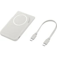 Samsung Bezdrôtový batériový pack Qi2, 5000mAh, 25W biela - Powerbanky