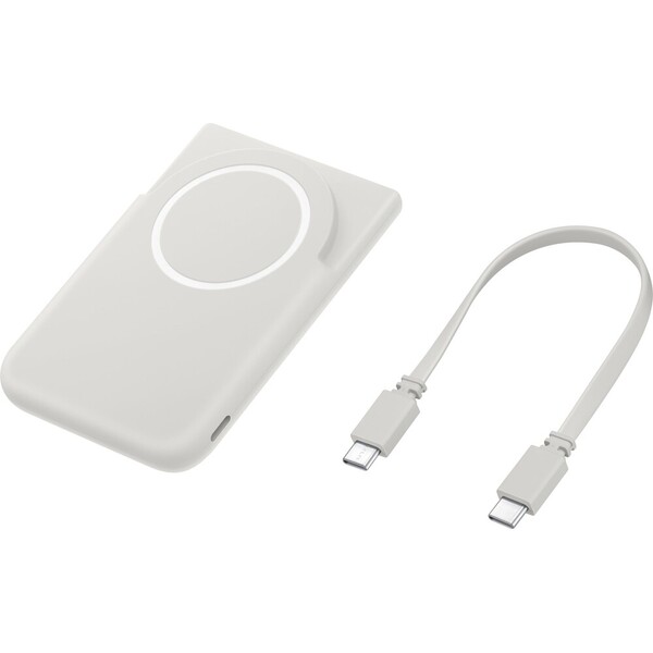E-shop Samsung Bezdrôtový batériový pack Qi2, 5000mAh, 25W biela