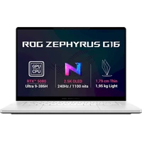 ASUS ROG Zephyrus G16 (GU606AW-TB010WZ) RTX 5080 biely - Notebooky