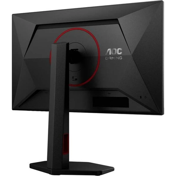 AOC Gaming 27G4ZR herný monitor 27" - Monitory - Obrázok d_ae05c4a4a0394aaab3c5c5d2d8c900d6