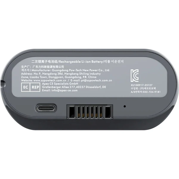 LiberNovo náhradná batéria C1651A1 pre stoličku Omni Midnight Black - Batérie - Obrázok d_ae649bb2003e4f2d9aed22ba6bc53264
