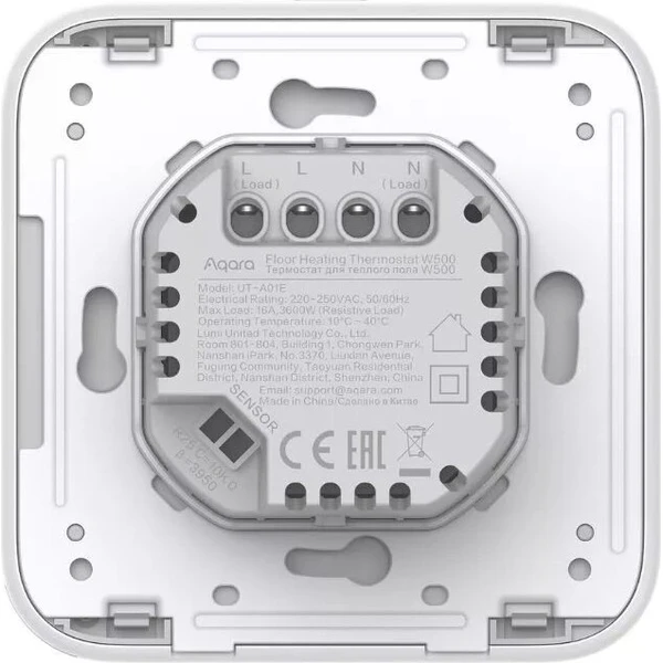 AQARA termostat podlahového vykurovania W500 Zigbee a Thread - Termostaty - Obrázok d_af61736045a645e594c90a13495af7ae