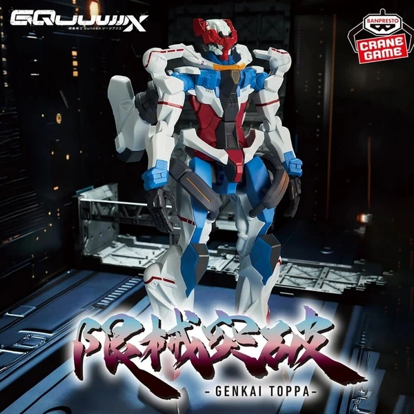 Figúrka Bandai Mobile Suit Gundam - Gquuuuuux Genkai Toppa 28 cm - Figúrky - Obrázok d_b0590f6eb52e40128c52bcb23d71cd17
