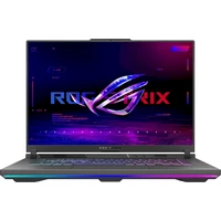ASUS ROG Strix G16 (G614PM-TS150WZ) RTX 5060 sivý - Notebooky