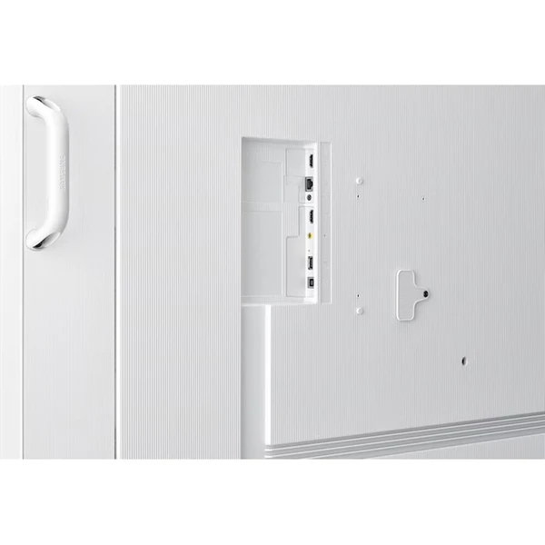 Samsung LH85WMFWLGCXEN veľkoformátový displej 85" - Veľkoformátové displeje - Obrázok d_b288e249057c47dbb7638f9c3b03959d