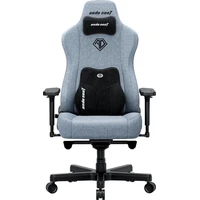 Anda Seat Kaiser 3E XL textil herná stolička šedomodrá - Stoličky