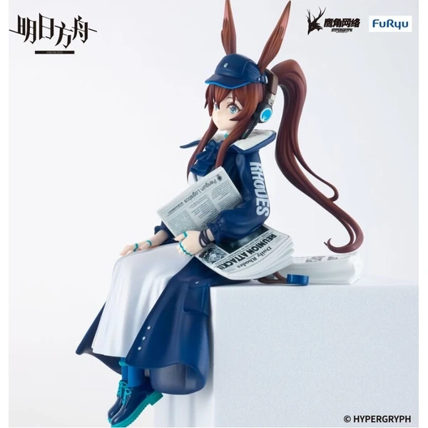 Figúrka Furyu Arknights Noodle Stopper - Amiya Newsgirl Ver. 16 cm - Figúrky - Obrázok d_b4b2d771bcae493c8eefbf9174dd4f59