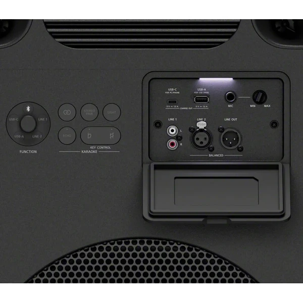 Sony ULT TOWER MAX párty reproduktor čierny - Reproduktory - Obrázok d_b506f11a3a614561a6c5f1a6814d3f8e
