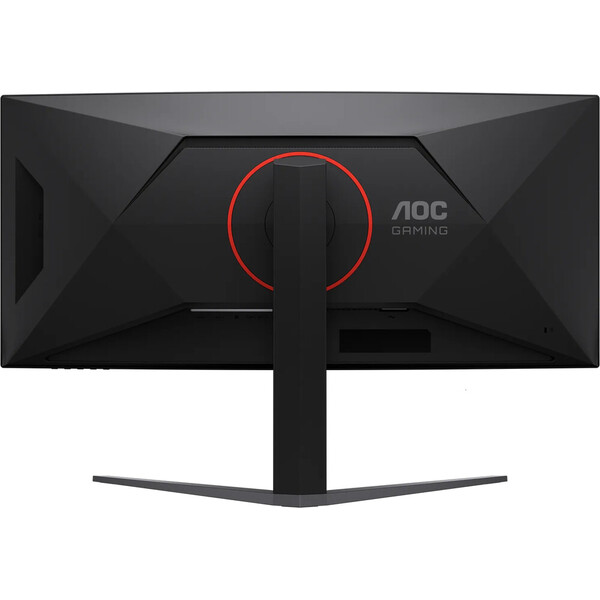 AOC CU34G4CA herný monitor 34" - Monitory - Obrázok d_b61300d30da24feeb4d82bf3683d9ba3