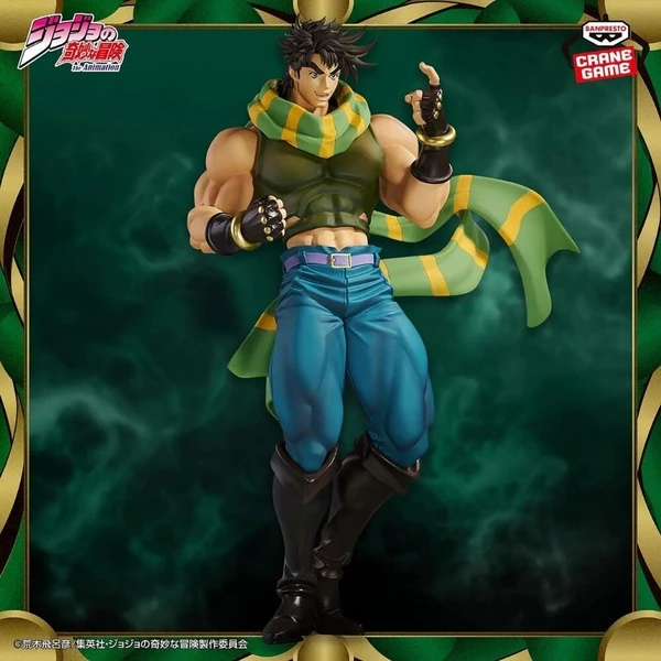 Figúrka Bandai JoJo's Bizarre Adventure: Battle Tendency - Joseph Joestar 22 cm - Figúrky - Obrázok d_ba4d0706e75847c9ae3a5fd6845654d5