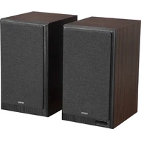 EDIFIER R2750DB MKII aktívne reproduktory hnedé - Reproduktory