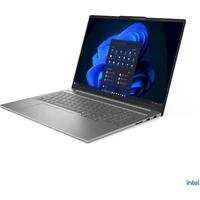 Lenovo IdeaPad Pro 5 16IAH10 (83JM005DCK) RTX 5050 stříbrný - Notebooky