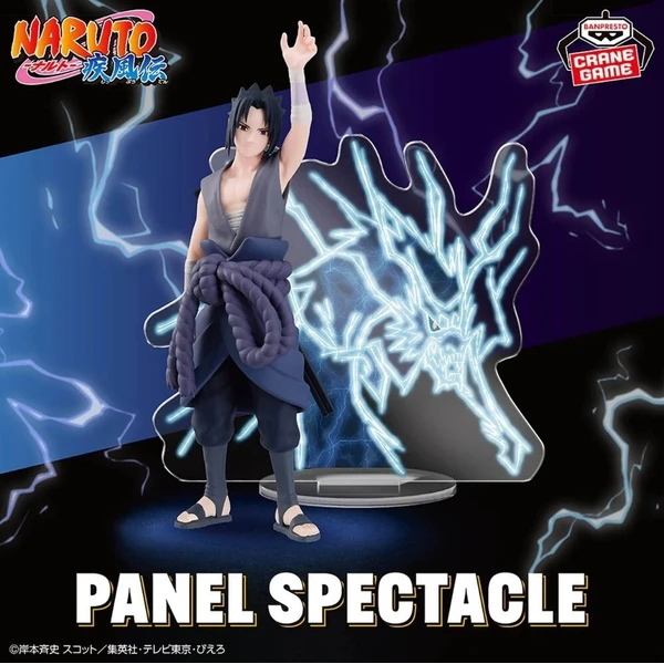 Figúrka Bandai Spectacle Naruto Shippuden - Sasuke Uchiha (Lighting from Heaven) 13 cm - Figúrky - Obrázok d_bc4370d12ce84cbd8518f665afef5e41