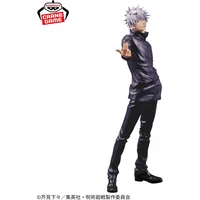 Figúrka Bandai Banpresto Jujutsu Kaisen Grandista - Gojo Satoru 27 cm - Figúrky