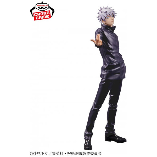 E-shop Figúrka Bandai Banpresto Jujutsu Kaisen Grandista - Gojo Satoru 27 cm