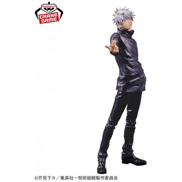 Figúrka Bandai Banpresto Jujutsu Kaisen Grandista - Gojo Satoru 27 cm - Figúrky - Hlavný obrázok
