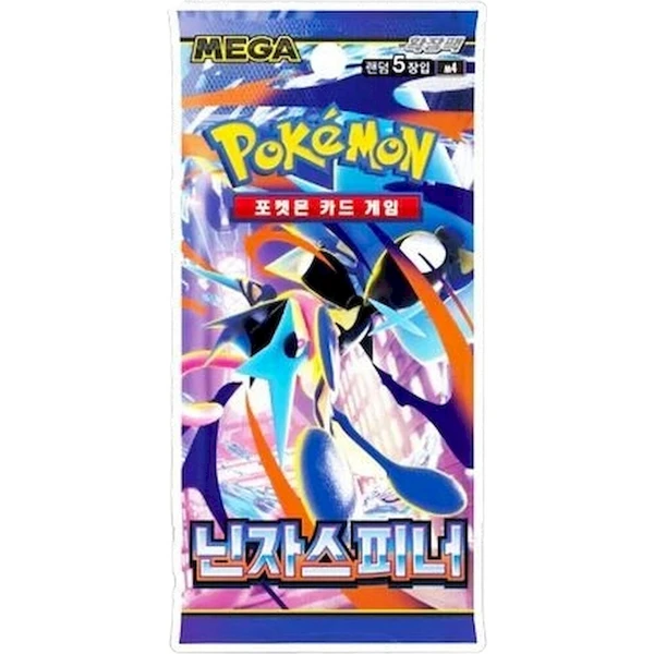 Pokémon TCG: Ninja Spinner Booster (Korean) - Pokémon karty - Hlavný obrázok