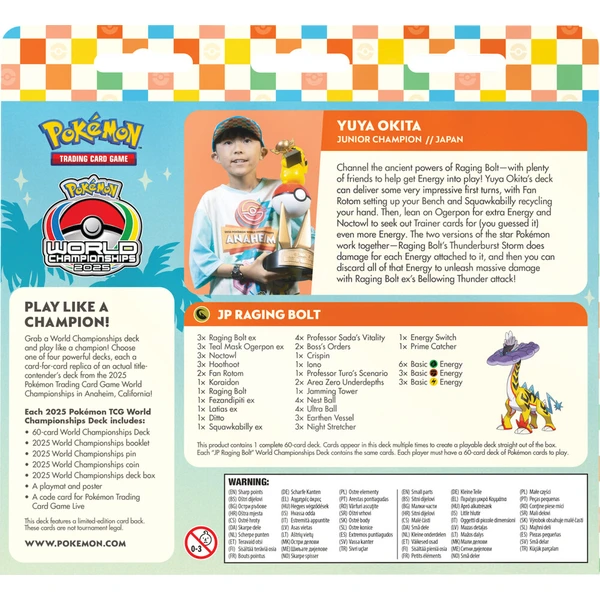 Pokémon TCG: 2025 Svetový šampionát balíček - Pokémon karty - Obrázok d_be4b061a8ca94f41814cd62e5707afe4