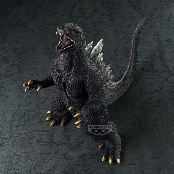 Figúrka Bandai Toho Monster Series - Monsters Roar Attack Godzilla (2004) 12 cm - Figúrky - Obrázok d_bf0d2141673d4f14b2c840b8210f2147