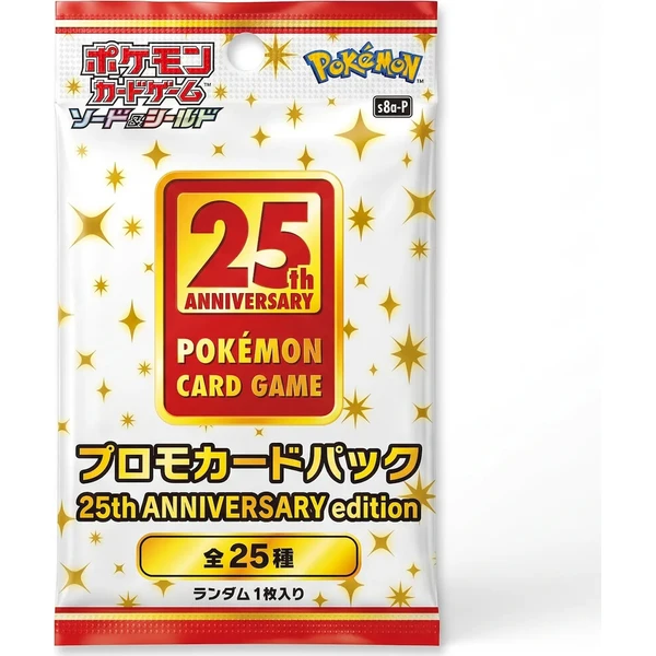 Pokémon TCG: 25th Celebration Promo Card Pack (Japanese) - Pokémon karty - Hlavný obrázok