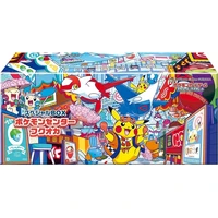 Pokémon TCG: Pokémon Center Fukuoka Special Box (Japanese) - Pokémon karty