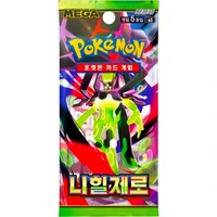 Pokémon TCG: Nihil Zero Booster (Korean) - Pokémon karty