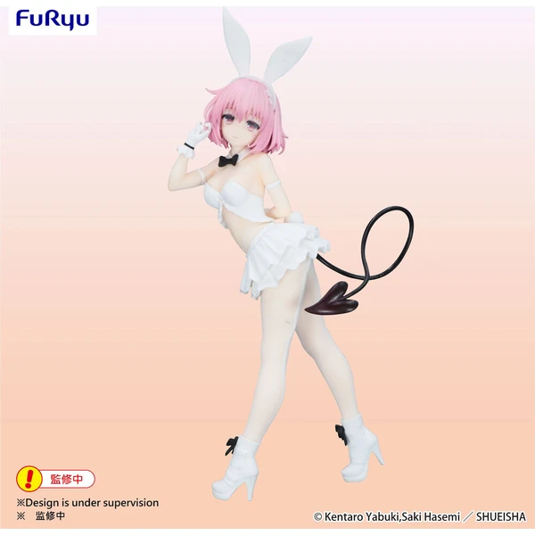 Figurka Furyu To Love-Ru Darkness BiCute Bunnies - Momo Belia Deviluke White Color 27 cm - Figúrky - Hlavný obrázok
