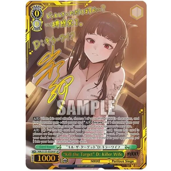 Weiß Schwarz - Goddess Of Victory: Nikke Vol.2 Booster - Weiss Schwarz TCG - Obrázok d_c3c842e20c18462286b2e9843ee9ac4b