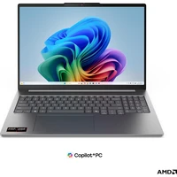 Lenovo IdeaPad Pro 5 16AGP11 (83SJ000XCK) sivý - Notebooky