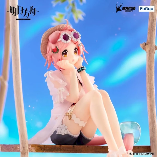 Figurka Furyu Arknights Noodle Stopper - Goldenglow Summer Flowers FA394 Ver. 10 cm - Figúrky - Obrázok d_c421ae781a52496098b5afcf29a688fe