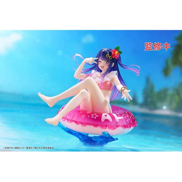 Figúrka Taito Prize Oshi no Ko Aqua Float Girls - Ai 10 cm - Figúrky - Obrázok d_c4f8416e0dd649cca98876b7f92f0729