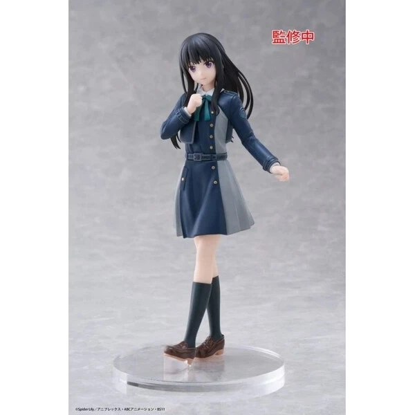 Figúrka Taito Prize Lycoris Recoil Coreful - Takina Inoue (School Uniform Ver.) 18 cm - Figúrky - Obrázok d_c522a53c5c1d416c8cb7f0d79b21b3c5
