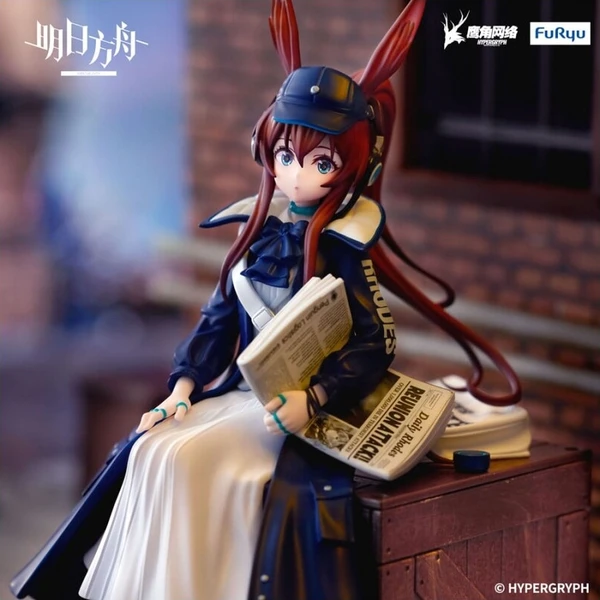 Figúrka Furyu Arknights Noodle Stopper - Amiya Newsgirl Ver. 16 cm - Figúrky - Obrázok d_c53dfa6cdea2473ba4d5875dabd5c1a2
