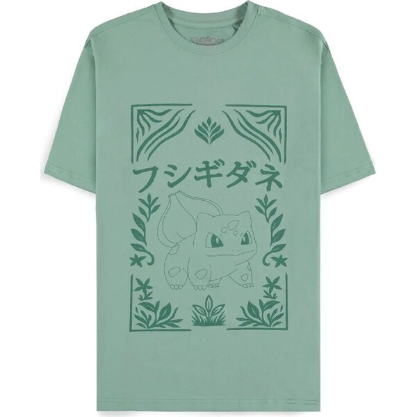 E-shop Tričko Pokémon - Green Bulbasaur M