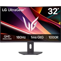 LG UltraGear 32G600A-B herný monitor 32" - Monitory
