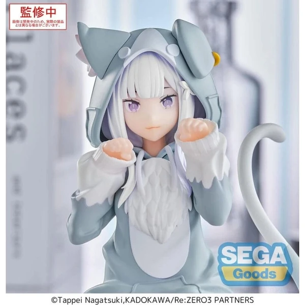 Figúrka Re:Zero Starting Life in Another World Yumemirize - Emilia Mofumofu Balíček 11 cm - Figúrky - Obrázok d_c7314b889db245cab4a8c1f4bd0fa85e