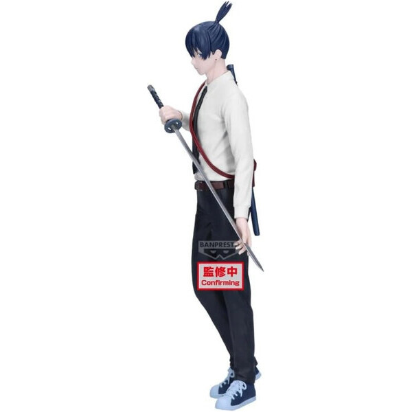 Figúrka Bandai Banpresto Chainsaw Man The Movie: Reze Arc VIBRATION STARS - Aki Hayakawa 18 cm - Figúrky - Obrázok d_c8b48cbd3efe41ca95995bea248a3df5