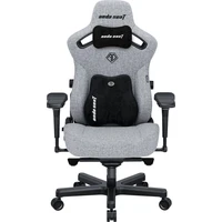 Anda Seat Kaiser 3 Pro XL látková herná stolička sivá - Stoličky