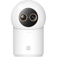 Xiaomi Smart Camera C701 Pro IP kamera biela - Kamery