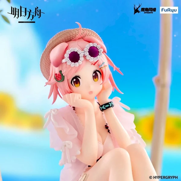 Figurka Furyu Arknights Noodle Stopper - Goldenglow Summer Flowers FA394 Ver. 10 cm - Figúrky - Obrázok d_ca54ec7b3a8b466c8ebd73382d53a5fb