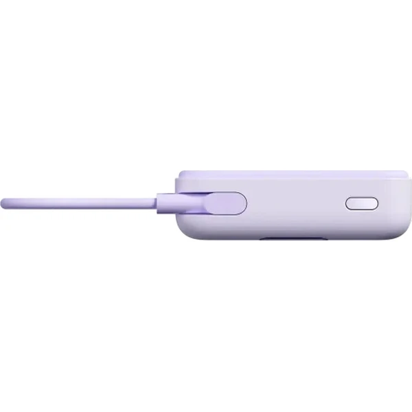 Xiaomi 33W 10000mAh magnetická powerbanka fialová - Powerbanky - Obrázok d_ca85c0d187494dbcb918e5b7a3c12d99