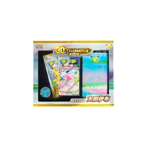 Pokémon TCG: 30th Celebration Espeon ex Premium Deck Set (Chinese) - Pokémon karty - Obrázok d_cab43331771d4d3ca3dddb6876189003