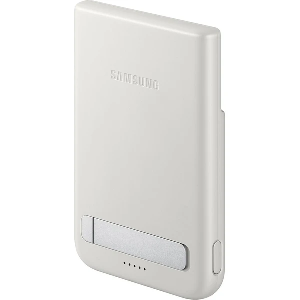 Samsung Bezdrôtový batériový pack Qi2, 5000mAh, 25W biela - Powerbanky - Obrázok d_cb41aa3ed69643a7a58ec52e87e1ca5a