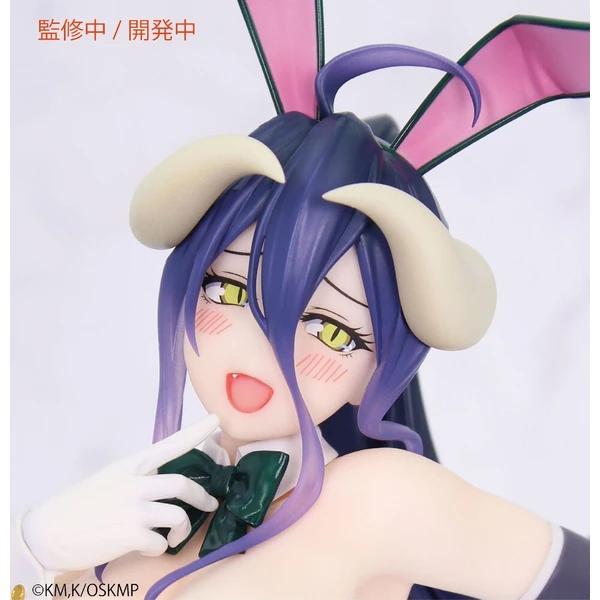 Soška System Service 1/7 Overlord - Albedo Bunny Verzia (One-Seventh Carat) 19 cm - Sochy a sošky - Obrázok d_cba7849b1110446eb372548a4a4d48b4
